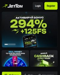Jetton Games Casino Screenshot