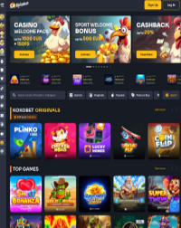 Koko.bet Casino Screenshot