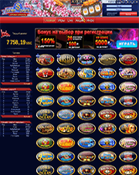 Slot Slot