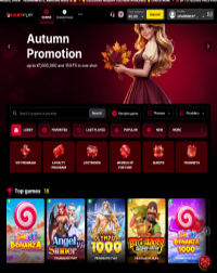 FieryPlay Casino Screenshot